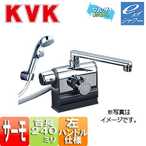 KVK p֌ KF3008V[Y  E􂢏ꌓp T[fbLV[ Xgbv ߂ 240mm σsb` nhdl ʒnEnp KF3008LR2S2