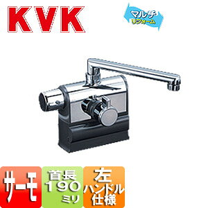 KVK p֌ KF3008V[Y  E􂢏ꌓp T[X^bg 190mm σsb` nhdl ʒnEnp KM3008L