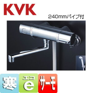 KVK p֌  E􂢏ꌓp T[X^bgtV[oX eV[ 240mmpCvt n FTB100KWR2T