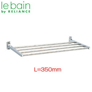 CX ^II 350mm  ANZT[ R725-350