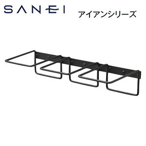 Oh𐻍쏊 ACAz_[ ACAV[Y ubN W2117-D