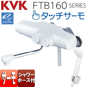 KVK p֌  T[X^bgtV[ ^b`T[ eV[ 240mmpCvt ʒnEnp FTB160KBR2