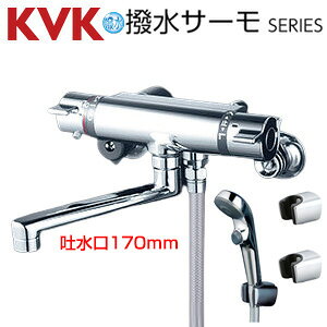KVK p֌  T[X^bgtV[  XpEg170mm ʒn KF800TS2HS