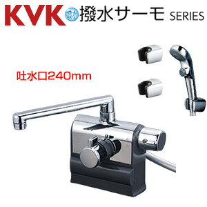 KVK p֌  fbL^Cv T[X^bgtV[  XpEg240mm Enh σsb` ʁEnp KF3008RR2S2HS