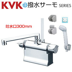 KVK p֌  fbL^Cv T[X^bgtV[  XpEg300mm σsb` n KF3011ZTR3HS