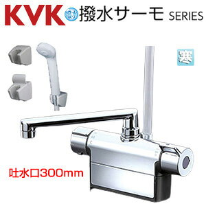 KVK p֌  fbL^Cv T[X^bgtV[  XpEg300mm c120mm n FTB200DW2R3TH