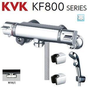 KVK �����p�֌� �� �T�[���X�^�b�g�t�V�����[ �X�p�E�g�Ȃ� ����n KF800WTNNS2
