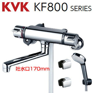 KVK p֌  T[X^bgtV[ XpEg170mm ʒn KF800TWF
