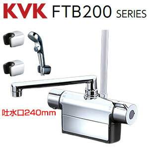 KVK p֌  fbL^Cv T[X^bgtV[ XpEg240mm c100mm ʒn FTB200DPFR2T