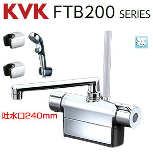 KVK p֌  fbL^Cv T[X^bgtV[ XpEg240mm c100mm n FTB200DWPFR2T