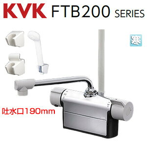 KVK p֌  fbL^Cv T[X^bgtV[ XpEg190mm c100mm n FTB200DWP1