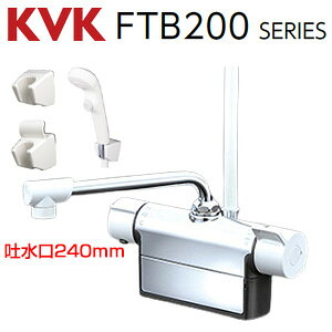 KVK p֌  fbL^Cv T[X^bgtV[ XpEg240mm c100mm ʒn FTB200DPFR2