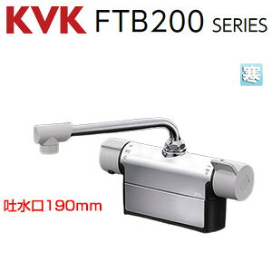 KVK p֌  fbL^Cv 􂢏p T[X^bgt XpEg190mm c100mm n MTB200DWP1