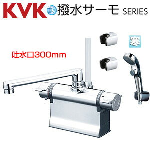 KVK �����p�֌� �� �f�b�L�^�C�v �T�[���X�^�b�g�t�V�����[ ���� �X�p�E�g300mm �σs�b�`�� ����n KF3011ZT3S2HS
