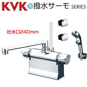 KVK �����p�֌� �� �f�b�L�^�C�v �T�[���X�^�b�g�t�V�����[ ���� �X�p�E�g240mm �σs�b�`�� ��ʒn KF3011T2S2HS