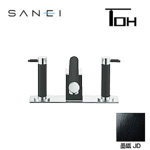 三栄水栓製作所 浴室用蛇口 TOHシリーズ 台 ツーバルブデッキ混合水栓 スパウト240mm 湯水芯100mm 墨磁 一般地 K91300-L-JD-13