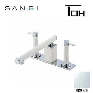 三栄水栓製作所 浴室用蛇口 TOHシリーズ 台 ツーバルブデッキ混合水栓 スパウト240mm 湯水芯100mm 白磁 一般地 K91300-L-JW-13