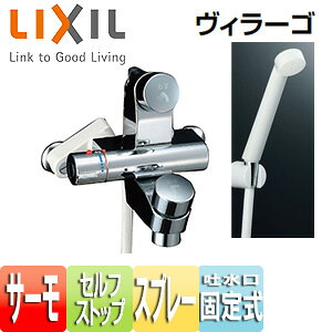 LIXIL p֌ B[S  􂢏p T[X^bgtV[oX GRtXv[V[ ZtXgbvt BF-2142TSD
