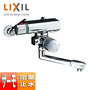 LIXIL p֌  T[X^bgtoX ʒn BF-7340T