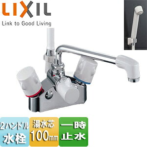 LIXIL p֌ ~[eBX  2nh V[oX c100mm XpEg221mm ʒn BF-M616H