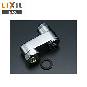 LIXIL ւpp[c tr ~ Xg[i 50mm 𕔍 A-4049