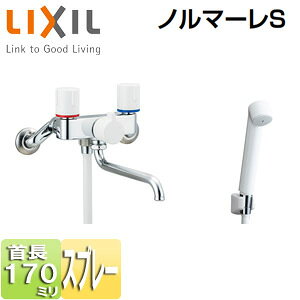 LIXIL p֌ m}[S  E􂢏ꌓp V[oXt2nh Xv[V[n XpEg170mm ʒn BF-WL115H