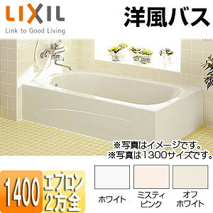 LIXIL  moX u m^Cv 1400TCY 2SGv pi YBA-1402MBL/R/***