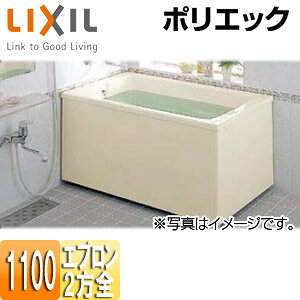 LIXIL  |GbN u amܒ^Cv 1100TCY 2SGv PB-1112BL/R/L11