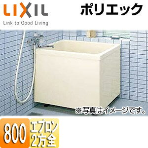 LIXIL  |GbN u a^Cv 800TCY 2SGv PB-802BL/R/L11