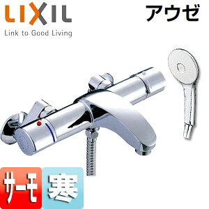 LIXIL p֌ AE[  􂢏p T[X^bgtV[oX GRANAXv[V[ ߂ f110mm n BF-A147TNSL