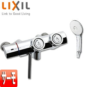 LIXIL p֌  􂢏p T[X^bgtV[oX GRANAV[ ߂ vbV ʒn BF-HW156TSL