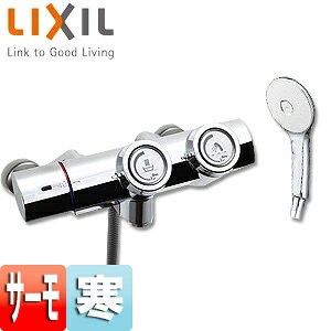 LIXIL p֌  􂢏p T[X^bgtV[oX GRANAV[ ߂ vbV n BF-HW156TNSL