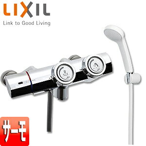 LIXIL p֌  􂢏p T[X^bgtV[oX GRtV[ vbV ʒn BF-HW156TSG