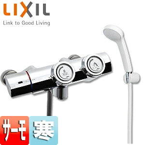 LIXIL p֌  􂢏p T[X^bgtV[oX GRtV[ vbV n BF-HW156TNSG