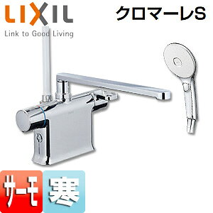 LIXIL p֌ N}[S  T[X^bgtV[oX GRANAXCb`V[ ߂ σsb` f300mm n BF-WM646TNSLM(300)