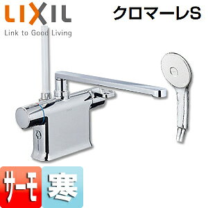 LIXIL p֌ N}[S  T[X^bgtV[oX GRANAXv[V[ ߂ σsb` f300mm n BF-WM646TNSL(300)