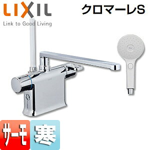 LIXIL p֌ N}[S  T[X^bgtV[oX GRANAXCb`V[ σsb` f300mm n BF-WM646TNSJM(300)