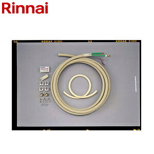 �����i�C �z�ǃZ�b�gB �����g�[�����@���� BHOT-W002(B)