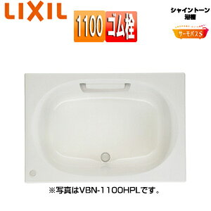 LIXIL  VCg[  T[oXS amܒ^Cv 1100TCY GvȂ S VBND2-1100/***