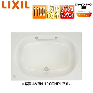 LIXIL  VCg[  T[oXS amܒ^Cv 1100TCY 1Gv vbVEFC nhObv VBND2-1101HPA/***
