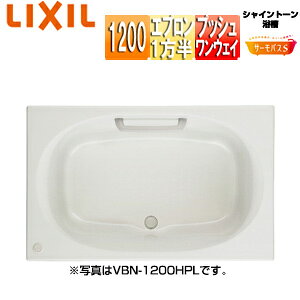 LIXIL  VCg[  T[oXS amܒ^Cv 1200TCY 1Gv vbVEFC nhObv VBND2-1201HPAL/R/***