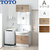 楽天市場】洗面化粧台 toto ウォールキャビネットの通販