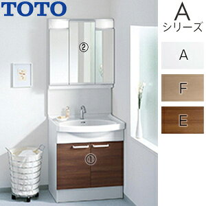 yzTOTO ʉϑZbg AV[Y Ԍ750mm 1900mm 2 (ANAI[g) AC100V 3ʋ LED ~ ʒn LDSAS075BAGYG1*+LMAS075A3GDC1G