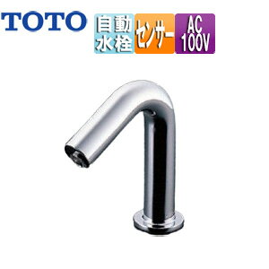 TOTO ʗp֌ ANAI[g  p  P 28 AC100V 90mm ʒn TLE35SS1A
