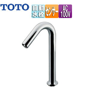 TOTO ʗp֌ ANAI[g  p  P 28 AC100V 128mm ʒn TLE35SM1A