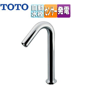 TOTO ʗp֌ ANAI[g  p  P 28 d^Cv 128mm ʒn TLE35SM1W