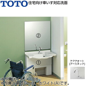 TOTO ʉϑZbg ZԂΉ Ԍ900mm 1800mm ~ ANAI[g rǋ 1ʋ LDSML090SSGYM2G+LMSML090S1GGG1G