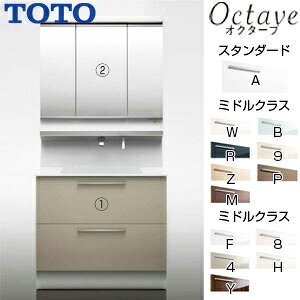 yzTOTO ʉϑZbg IN^[u Ԍ750mm 1900mm 2io  F3 3ʋ ^b`XChLED GR~[ ʒn LDSFB075BCGBN2-set1