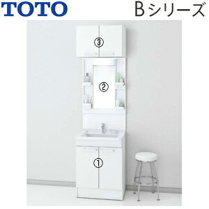 yzTOTO ʉϑZbg BV[Y Ԍ600mm 2200mm GRVO 1ʋ LED ~ ʒnnp LDBA060BAGMS1A+LMBA060B1GDC1G+LWBA060ANA1A