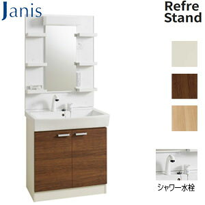 �y���������z�W���j�X ���ʉ��ϑ�Z�b�g ���t���X�^���h �Ԍ�750mm ����1775mm �V�����[���� 1�ʋ��V���[�g ��ʒn LU0751RSJ1E** BW1+LUM7512SLNS